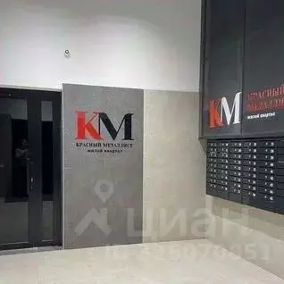 2-к кв. Ставропольский край, Ставрополь Гражданская ул., 1/1 (70.0 м) - Фото 1