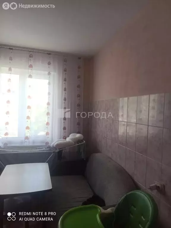 1-комнатная квартира: Барнаул, переулок Ядринцева, 72 (34.3 м) - Фото 0