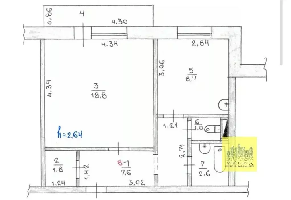 1-к кв. Ханты-Мансийский АО, Пыть-Ях 5-й Солнечный мкр, 7 (40.5 м) - Фото 2