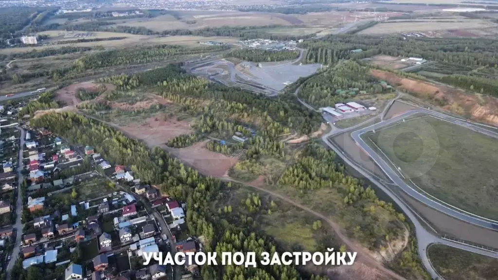 Участок 5 сот. (ИЖС) - Фото 0