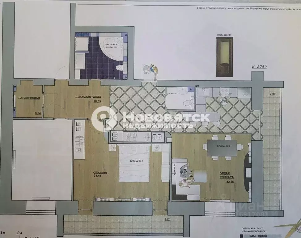 3-к кв. Кировская область, Киров Советская ул., 58к1 (124.0 м) - Фото 0