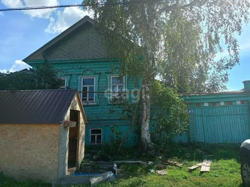 Дом в Мордовия, Ардатов пер. Льва Толстого, 61 (63 м) - Фото 0