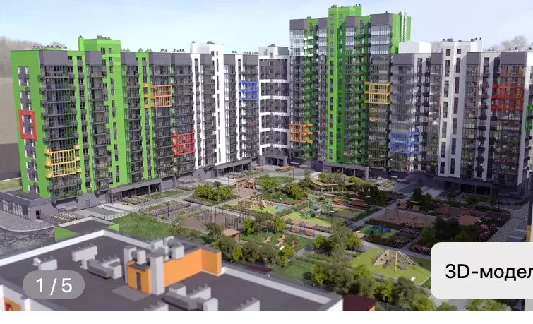 Продаётся квартира-студия, 19.1 м - Фото 0