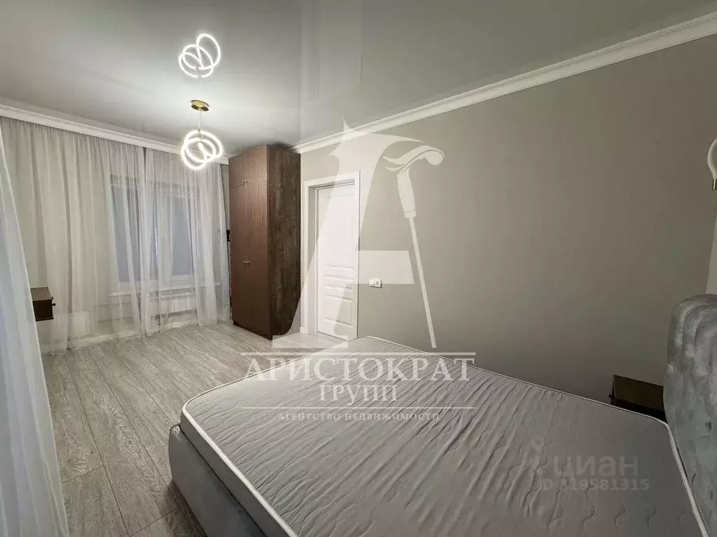 1-к кв. Ставропольский край, Пятигорск ул. Юлиуса Фучика, 4к2 (45.0 м) - Фото 1