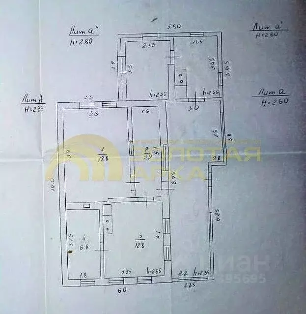 Дом в Краснодарский край, Абинский район, Федоровское с/пос, ... - Фото 2