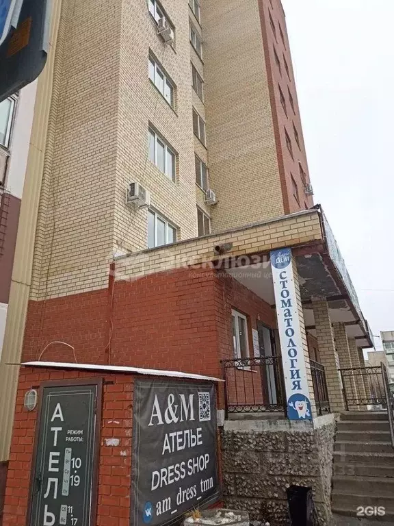 1-к кв. Тюменская область, Тюмень ул. Домостроителей, 2к1 (32.2 м) - Фото 1