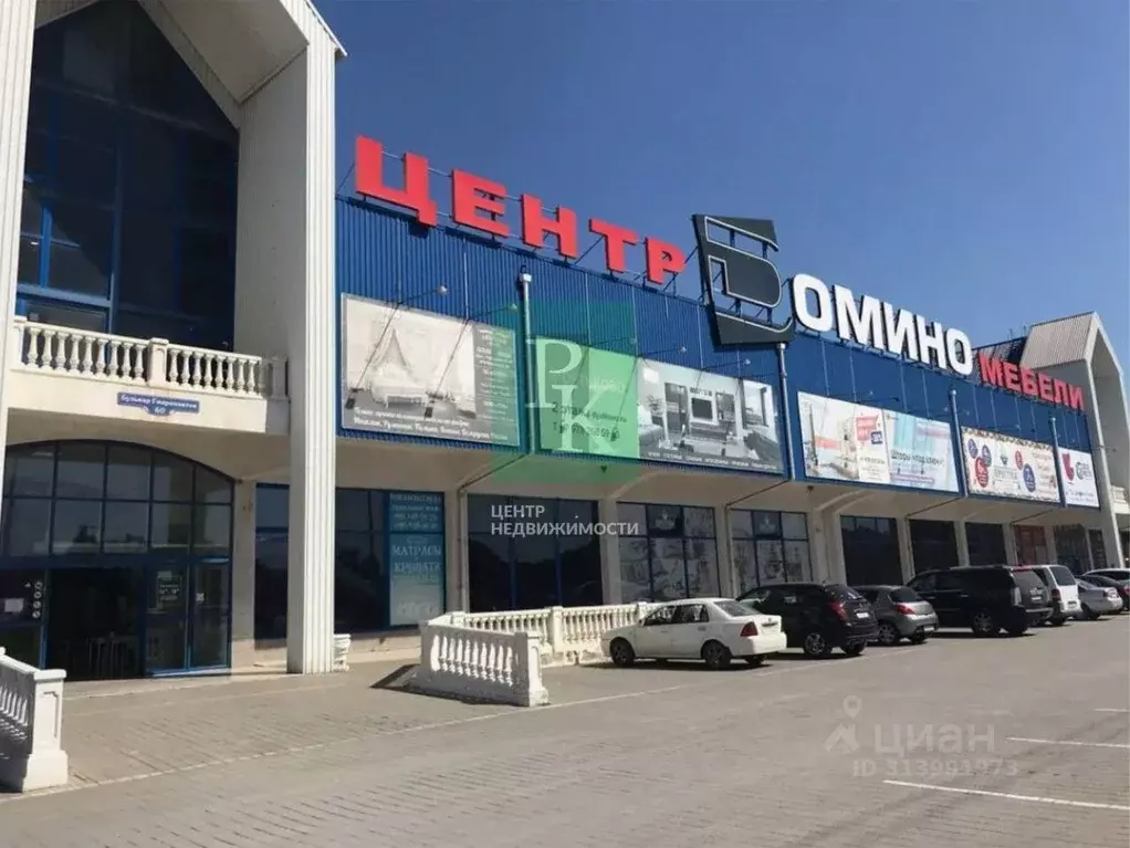 Помещение свободного назначения в Севастополь бул. Гидронавтов, 60 ... - Фото 0