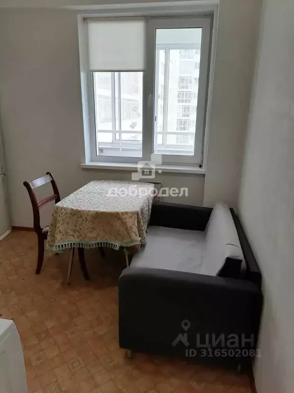 Свободной планировки кв. Свердловская область, Екатеринбург ул. ... - Фото 1