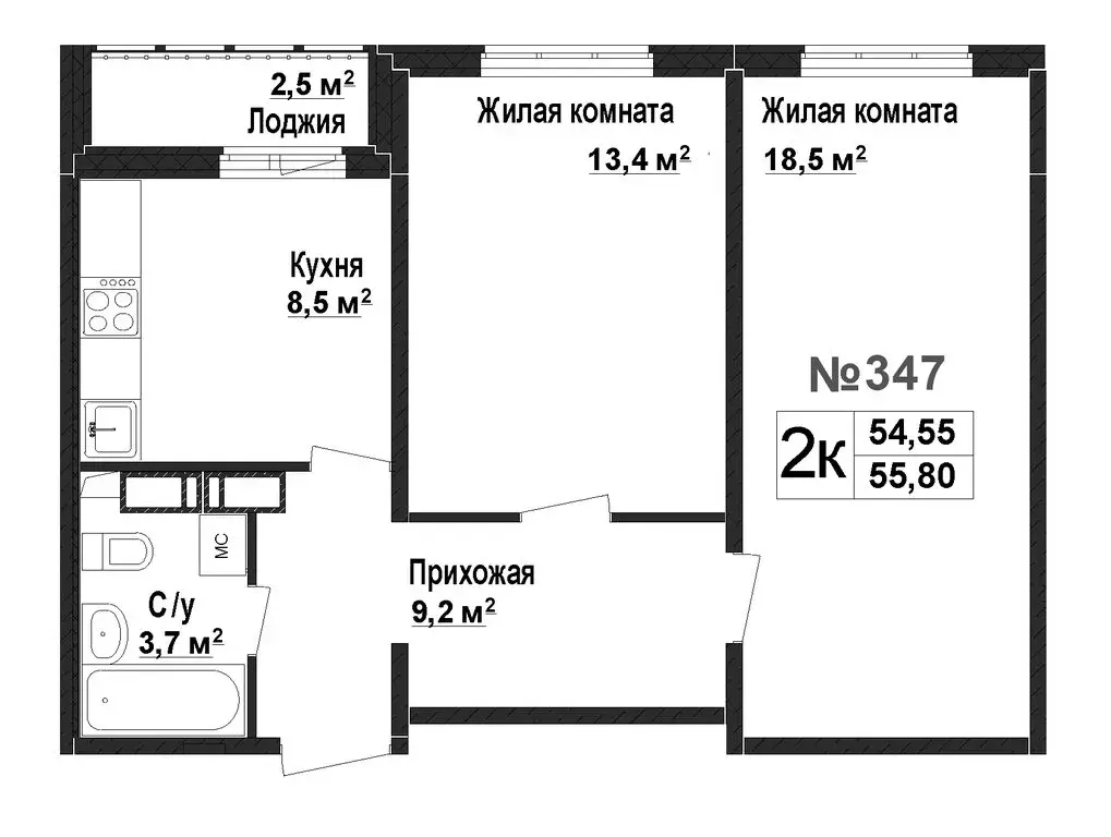 2-комнатная квартира: Нижний Новгород, жилой комплекс Торпедо (54.55 ... - Фото 0