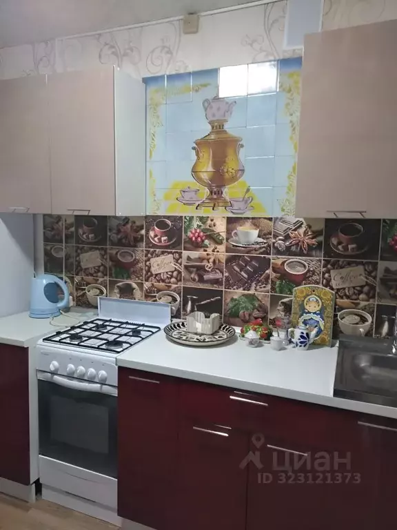 2-к кв. Калужская область, Калуга ул. Степана Разина, 46 (55.0 м) - Фото 0