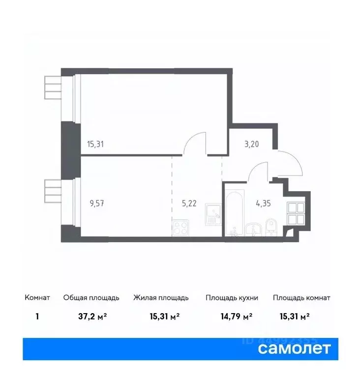 1-к кв. Москва № 2 кв-л, 5с5 (37.2 м) - Фото 0