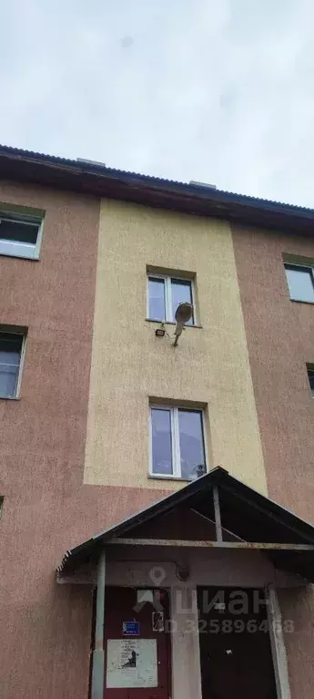 1-к кв. Кемеровская область, Кемерово пер. 3-й Иланский, 3Б (28.0 м) - Фото 1