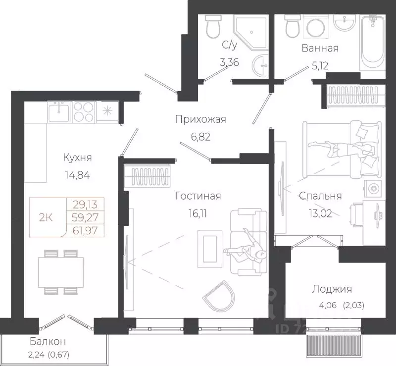 2-к кв. Алтай, Майминский район, с. Майма ул. Энергетиков (61.97 м) - Фото 1
