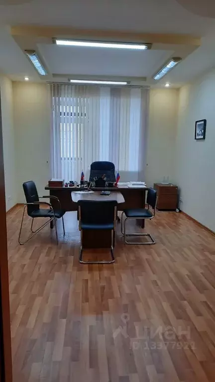 Офис в Алтайский край, Барнаул просп. Ленина, 103А/39 (73 м) - Фото 1