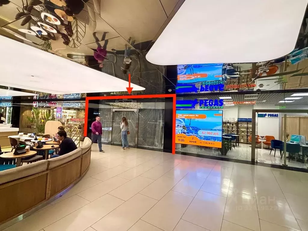 Торговая площадь в Москва наб. Пресненская, 12 (44 м) - Фото 2