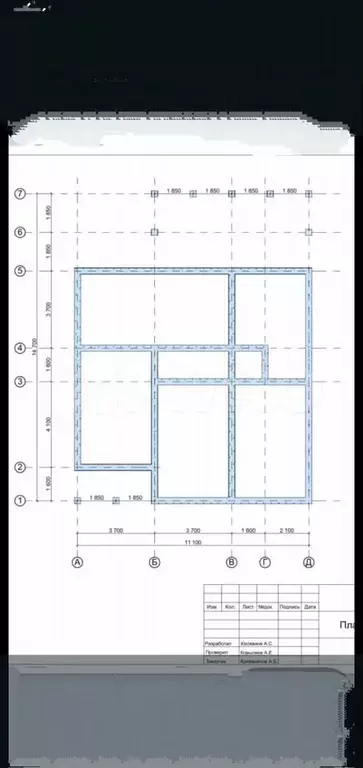 Участок 7,2 сот. (ИЖС) - Фото 1