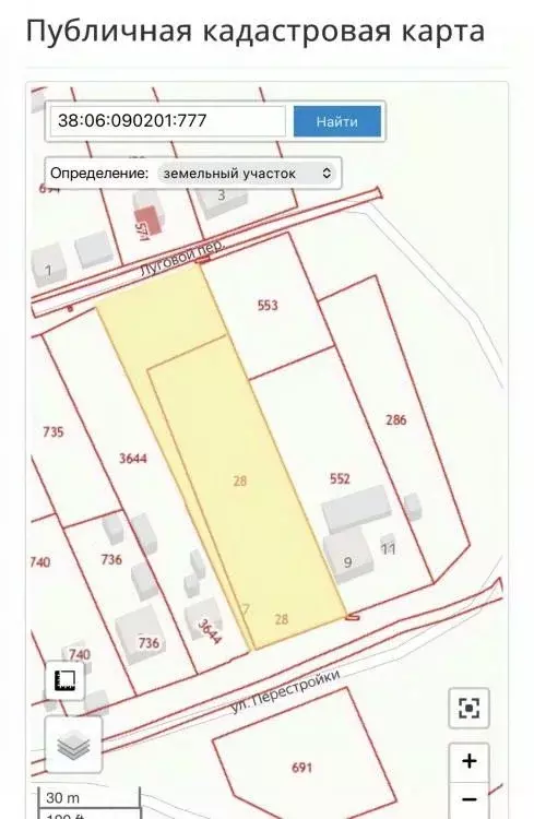 Участок в Иркутская область, Иркутский муниципальный округ, д. ... - Фото 1