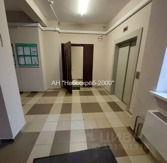 1-к кв. Московская область, Богородский городской округ, с. Бисерово, ... - Фото 2