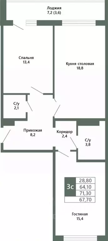 2-к кв. Кемеровская область, Кемерово 64-й мкр, Лучи жилой комплекс ... - Фото 1