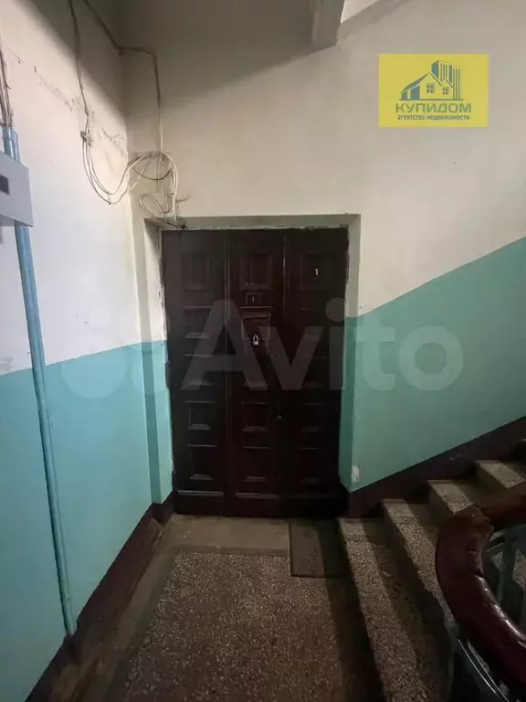 Комната 11,5 м в 4-к., 1/4 эт. - Фото 1