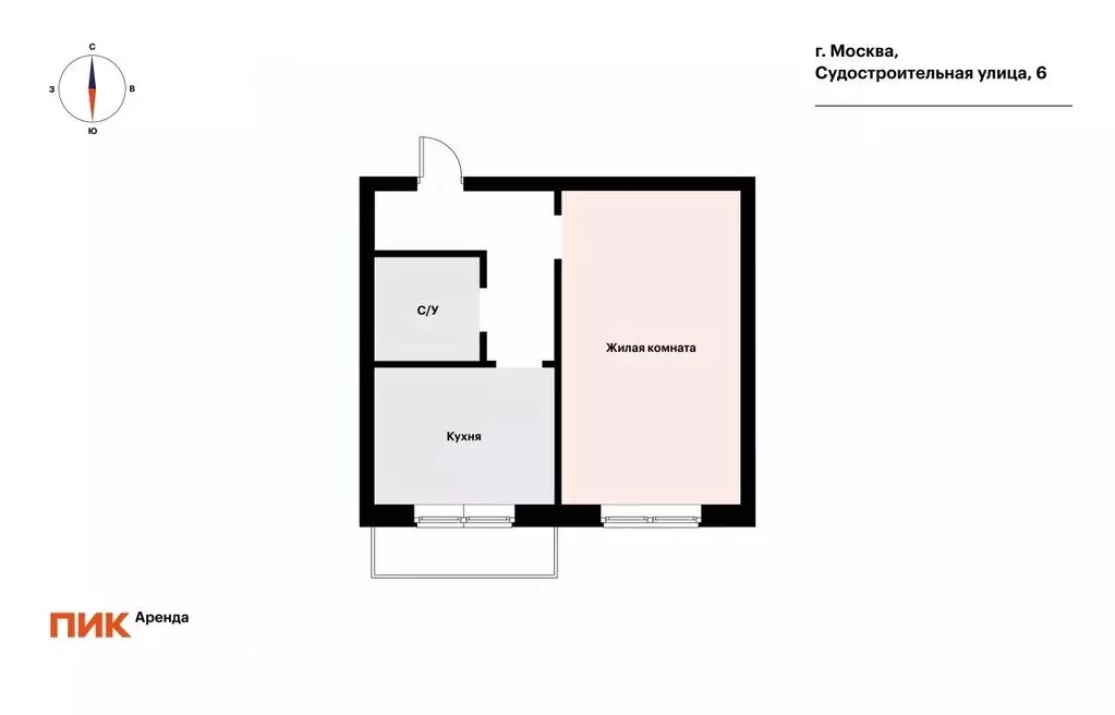 1-к кв. Москва Судостроительная ул., 6 (30.7 м) - Фото 2