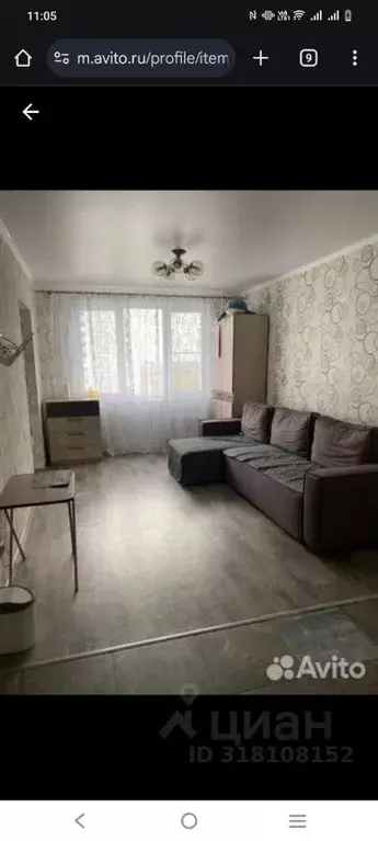 2-к кв. Алтайский край, Барнаул Взлетная ул., 109 (52.0 м) - Фото 1