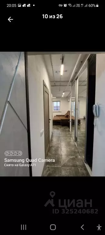 Студия Омская область, Омск ул. Маршала Жукова, 156 (34.0 м) - Фото 2