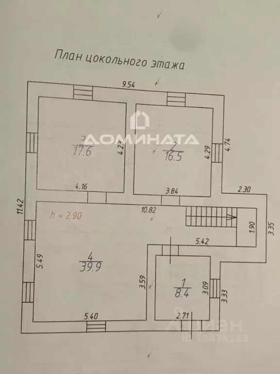 Дом в Ленинградская область, Гатчинский район, Дружная Горка городской ... - Фото 1