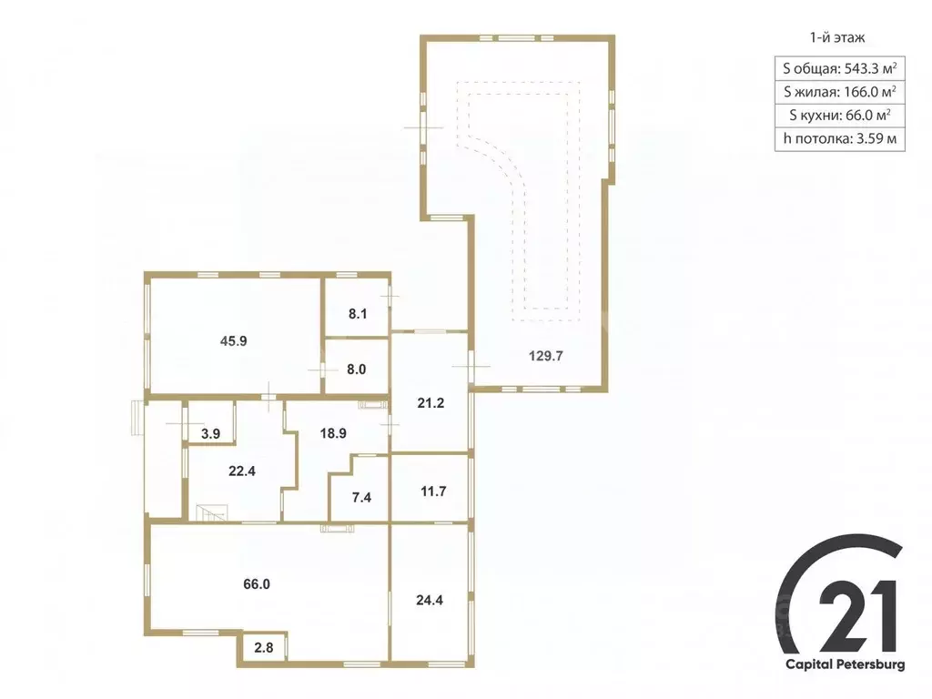 Коттедж в Ленинградская область, Тосненский район, Федоровское ... - Фото 2