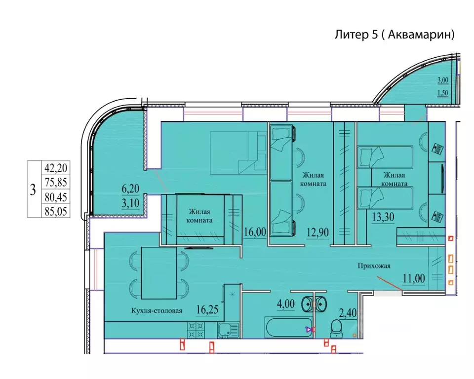 3-к кв. Ивановская область, Иваново Самоцветы мкр,  (85.05 м) - Фото 1