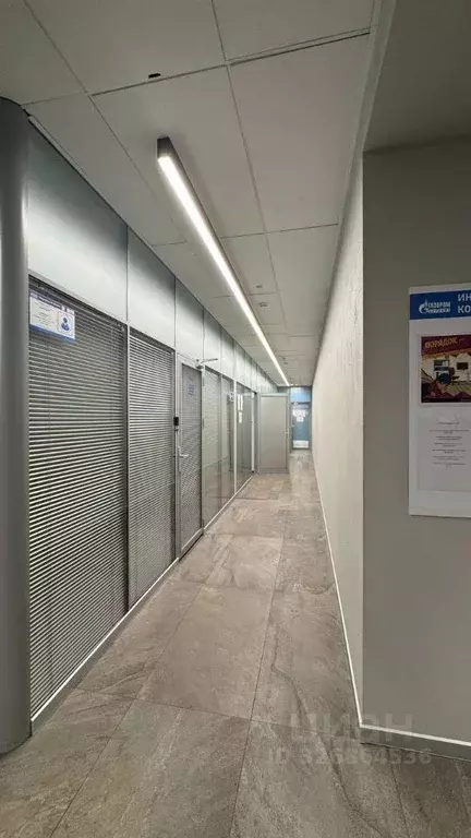 Офис в Москва ул. Наметкина, 12А (464 м) - Фото 1