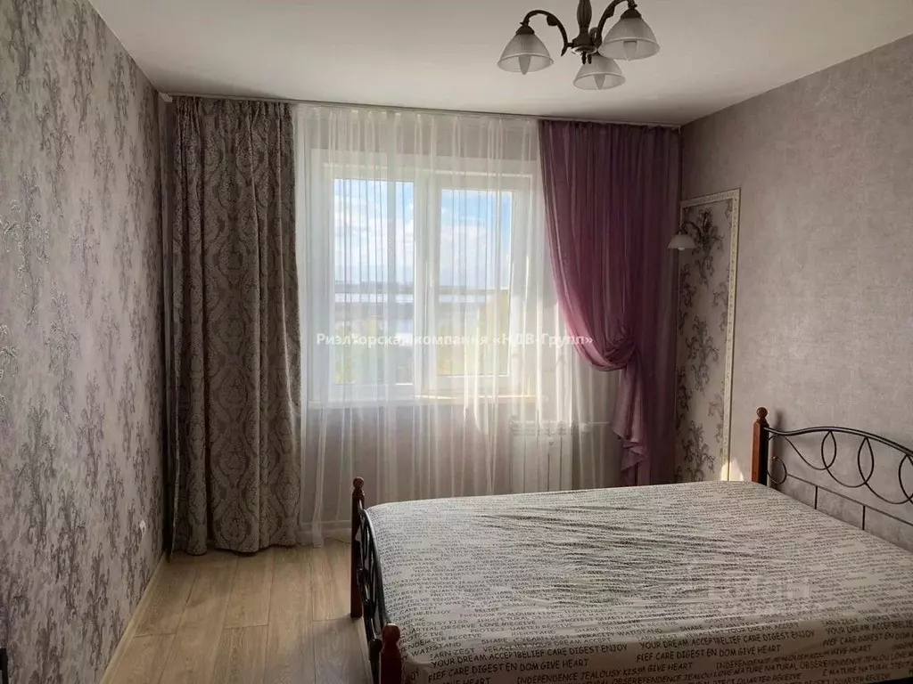 2-к кв. Хабаровский край, Хабаровск ул. Юнгов, 12 (54.0 м) - Фото 1