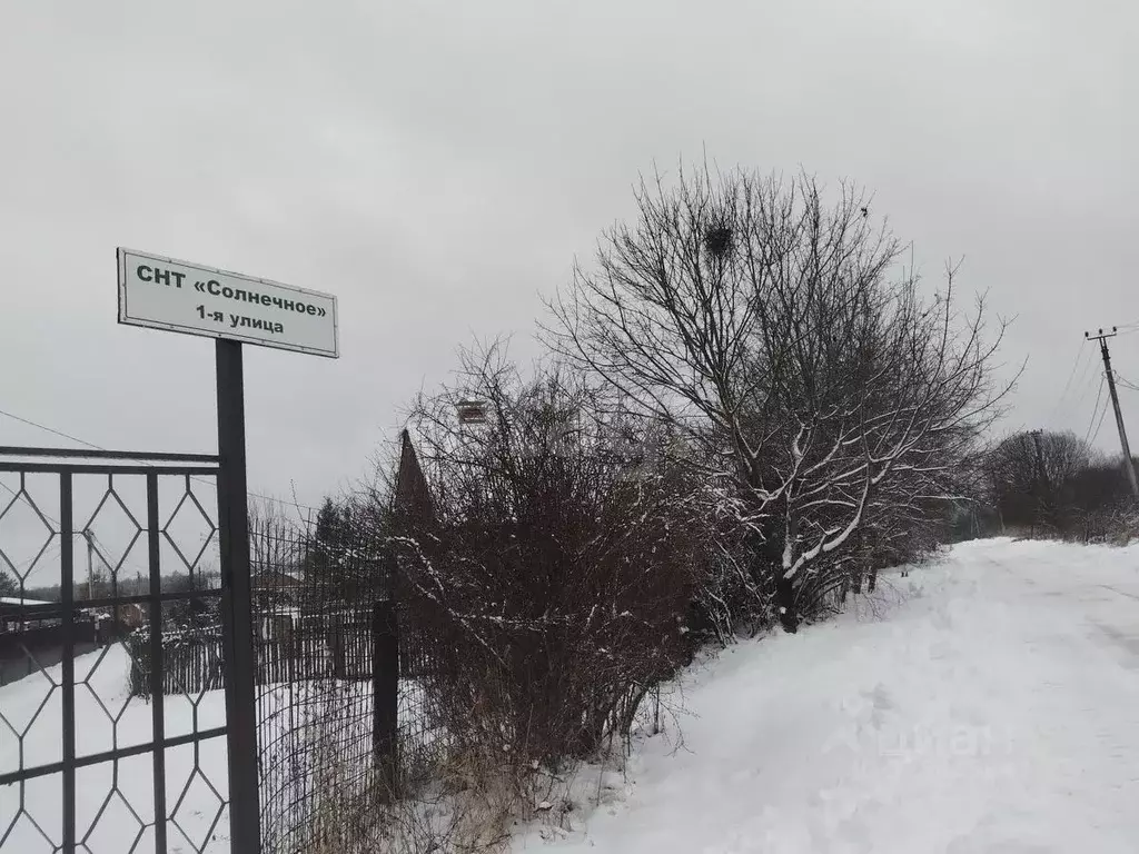 Участок в Калужская область, Жуковский муниципальный округ, Троицкое ... - Фото 2