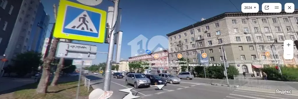 Помещение свободного назначения в Новосибирская область, Новосибирск ... - Фото 1