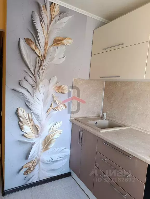 2-к кв. Красноярский край, Красноярск Ульяновский просп., 16 (45.0 м) - Фото 1