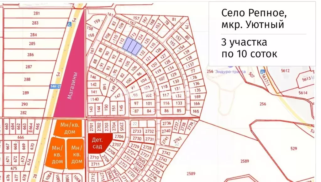 Участок в Белгородская область, Белгородский муниципальный округ, с. ... - Фото 2
