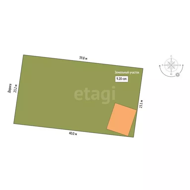 Дом в Коктебель, Горная улица, 4 (60 м) - Фото 2