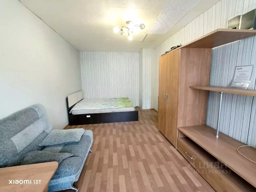 1-к кв. Вологодская область, Череповец ул. Моченкова, 18 (30.0 м) - Фото 1