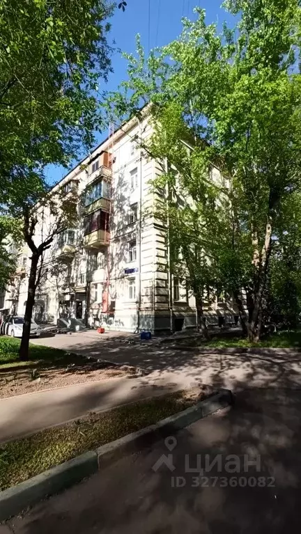 2-к кв. Москва Варшавское ш., 75К2 (56.0 м) - Фото 1