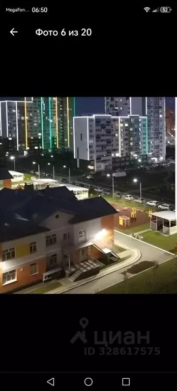 1-к кв. Алтайский край, Барнаул Северный Власихинский проезд, 108 ... - Фото 1