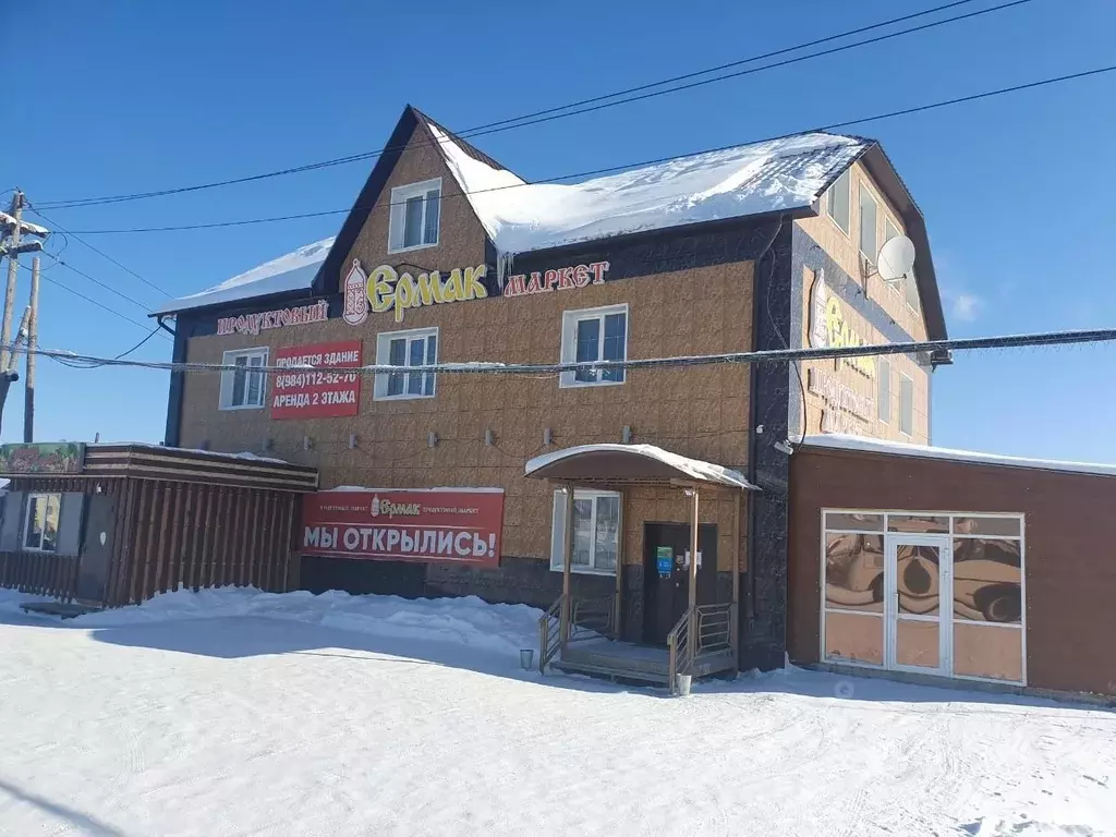 Участок в Саха (Якутия), Якутск ул. Строда, 16 (18.0 сот.) - Фото 1