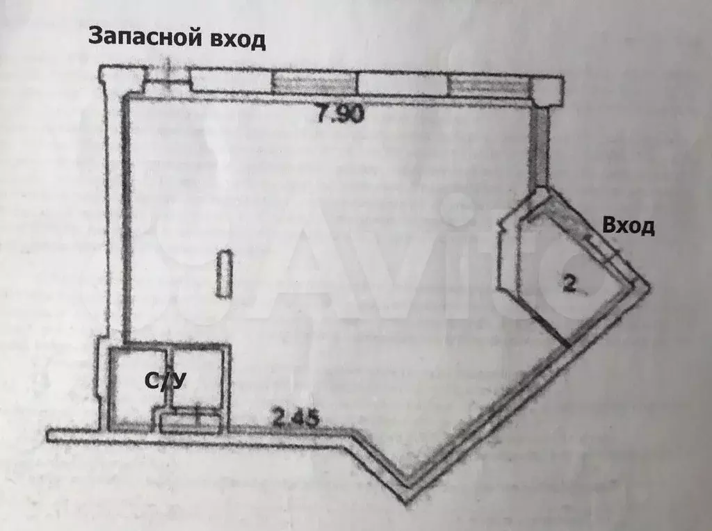 Свободного назначения - Фото 0
