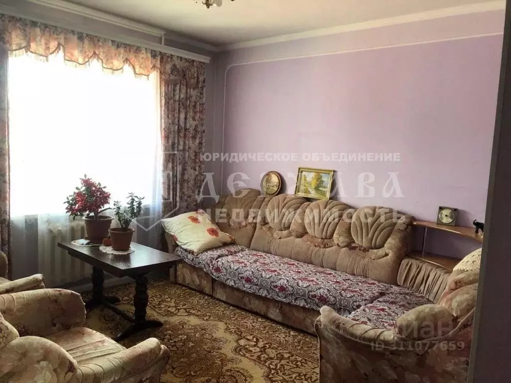Дом в Кемеровская область, Кемеровский муниципальный округ, пос. ... - Фото 0