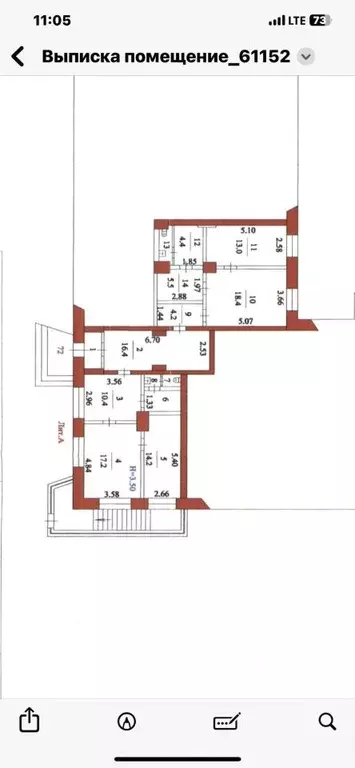 Помещение свободного назначения в Московская область, Сергиев Посад ... - Фото 2