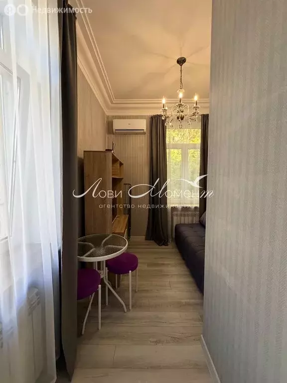 1-комнатная квартира: Сочи, Параллельная улица (17 м) - Фото 2