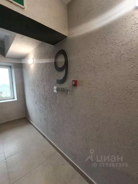 1-к кв. Татарстан, Казань Маршрутная ул., 15к1 (36.0 м) - Фото 0