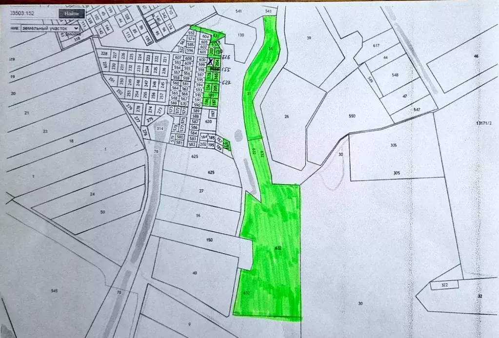 Участок в Саратовская область, Энгельсский район, Красноярское ... - Фото 1