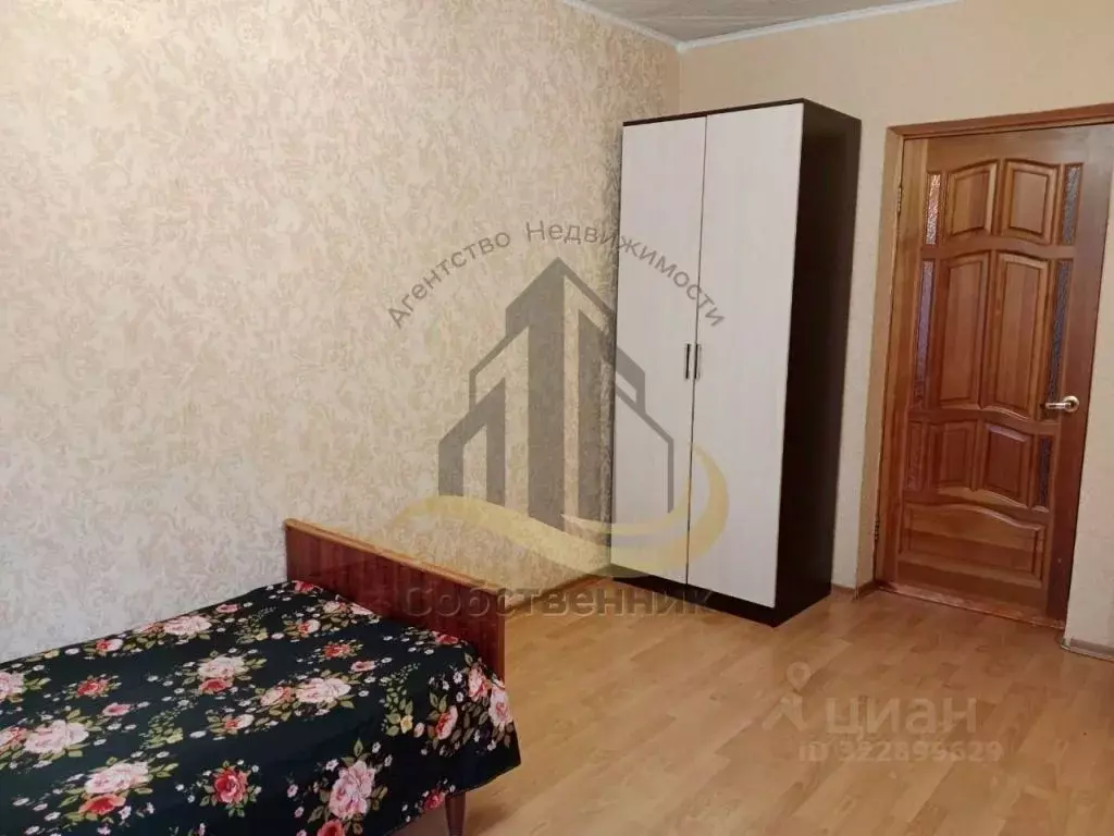 2-к кв. Белгородская область, Старый Оскол ул. Урицкого, 4 (42.0 м) - Фото 0