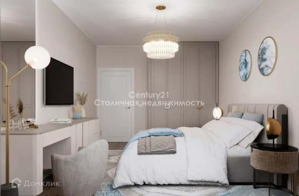 Продаётся 2-к квартира, 47.7 м - Фото 0