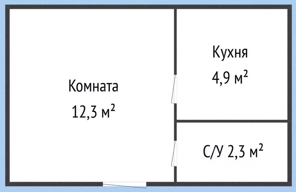 Студия Краснодарский край, Горячий Ключ ул. Свердлова, 10А (19.9 м) - Фото 2